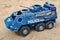Armed police force vehicle toy
