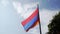 Armenia flag waving