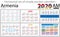 Armenia horizontal pocket calendars 2020