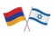 Armenia and Israel crossed flags.
