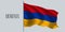 Armenia waving flag on flagpole vector illustration