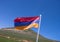 Armenian flag on the sky background. Armenia flag