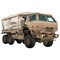 Army truck. Trailer covers. M142 HIMARS in realistic style. Tactical military vehicle