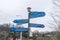 Arrows pointing direction and distances measured to tourist attractions in Kutaisi