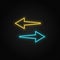 Arrows, switch neon icon. Blue and yellow neon vector icon