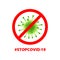 Art. Vector virus sticker on a white background. COVID-19.  Bacteria, human health, microorganisms, viral cell