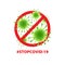 Art. Vector virus sticker on a white background. COVID-19. Human health, bacteria, microorganisms, viral cell