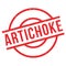 Artichoke rubber stamp