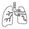 Artificial, cybernetics, lung icon