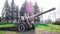 Artillery, green gun, artillery cannon gun ordnance for soldier warrior in the world war in the park