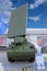 Artillery radar system intelligence positions rockets and artillery