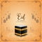 Artistic elegant Eid Al Adha mubarak islamic background design