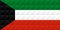 Artistic flag of Kuwait