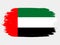 Artistic grunge brush flag of United Arab Emirates isolated on white background. Elegant texture of national country flag