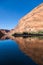 Artistic View of Glen Canyon and Colorado River