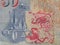 Arts portrait on 50 dollars Singapore banknote