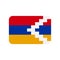 Artsakh flag vector icon on white background