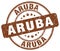 Aruba stamp