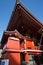 Asakusa Kannon Temple roof detail