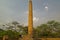 Ashokan pillars in Delhi is at Northern Ridge near Mutiny Memorial and Hindu Rao Hospital. Delhi