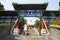 Asia China, Beijing, Beihai Park, garden building, Yongan temple, archway