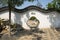 Asia Chinese, Beijing, Garden Expoï¼ŒGarden building, white wall, grey tile, flower door