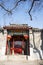 Asia Chinese, Beijing, Guozijian Street,a gatehouse