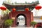 Asia Chinese, Beijing, Shichahai scenic spot, the fire of God Temple,