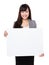 Asian businesswoman show with white board