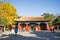 Asian China, Beijing, Jingshan Hill Park, historic buildings