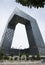 Asian Chinese, Beijing, CCTV headquarters