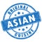 Asian cuisine vector stamp