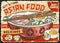Asian food vintage poster colorful