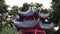 Asian Gazebo in Lake Eola Prlando - Photo detail