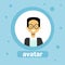 Asian Man Avatar Businessman Profile Icon Element User Image Male Face
