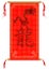 Asian scroll with red dragon ornament