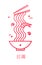 Asian soup with seafood and noodle in gradient line style. Vector icon.