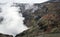 Aso-san Volcano, Naka-dale Crater, Kyushu Island, Japan