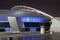 Aspire Dome at night. Doha