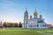 Assumption Cathedral in Tula kremlin, Russia