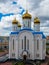 Assumption Russian Orthodox Cathedral in Astana Nur-Sultan, Kazakhstan