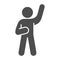Assurance or hello pose solid icon. Man with his right hand raised up glyph style pictogram on white background. Stick