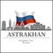 Astrakhan - Russian City skyline black and white silhouette. Vector illustration.