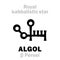 Astrology: ALGOL (The Royal Behenian kabbalistic star)