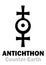 Astrology: Sign of ANTICHTHON (Counter-Earth)