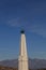 Astronomers Monument in Griffith Park at the Griffith Observatory, Los Angeles