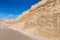 Atacama desert arid salt valley