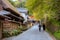 Atago Jinja Shrine Kyoto, Japan