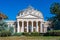 Athenaeum Roman George Enescu - Bucharest