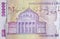 Atheneul Roman, Romanian Atheneum on 50000 Leu 2001 Banknote from Romania